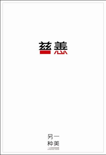 宜宾学院毕业证丢了怎么办