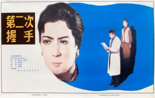 学位证扫描件是什么
