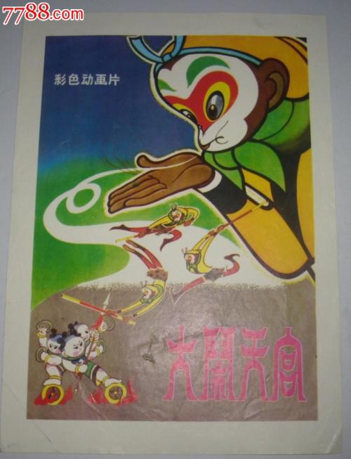 学位证书遗失后从新打印